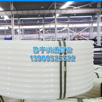 【热卖】高压聚乙烯LDPE塑料管 白色水管 高质量多功能管