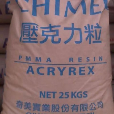 PMMA  台湾奇美 CM-211 透明级工程塑胶原料销售图3