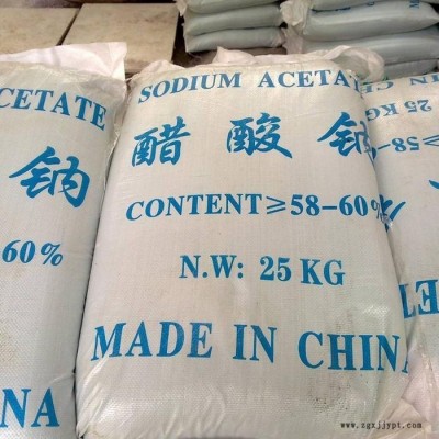 回收酞青原料 回收润滑脂 化工原料回收图1