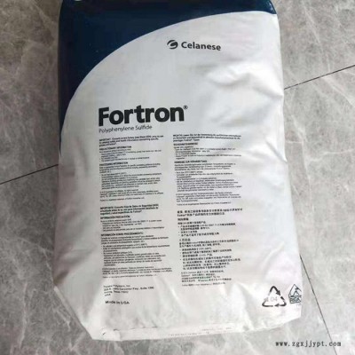 PPS美国泰科纳1140L6 BK玻纤40%增强 黑色 耐高温 塑胶原料图1