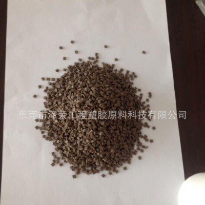 棕色PPS 塑料 标准40%玻纤增强 可替代原料性能 抗蠕变图1