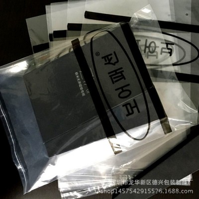 pe袋透明服装包装袋 警告语软塑料袋自粘袋 LDPE不干胶袋图4