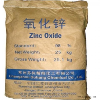 回收化工原料 回收过期原料 回收化工助剂等图7