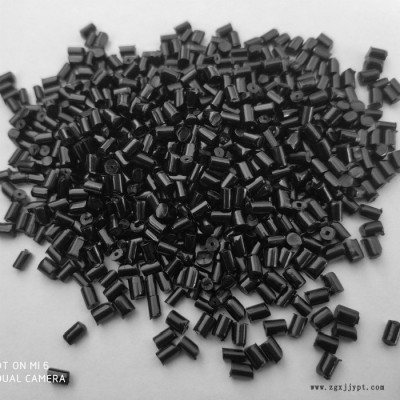 LDPE垃圾袋用色母 用色母粒  快递袋用黑色母图4