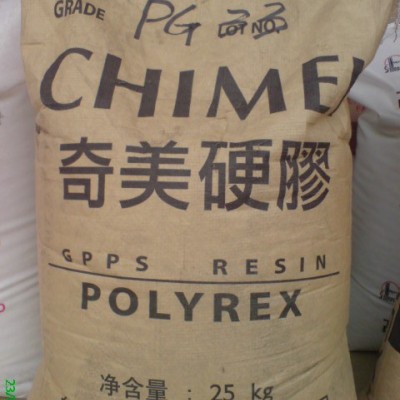 供应台湾奇美高流动耐冲击阻燃级ABS HIPS PH-88E金汇塑胶图1