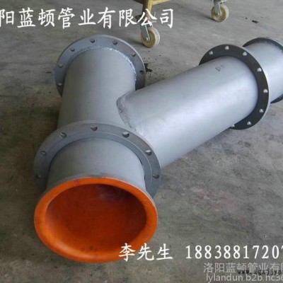 供应钢衬橡胶管道、钢橡复合管道、衬胶脱硫管道价格批发**图5