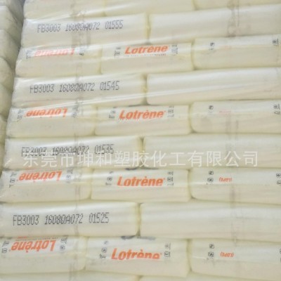 供应吹膜级LDPE 卡塔尔石化FB3000 透明度好图2