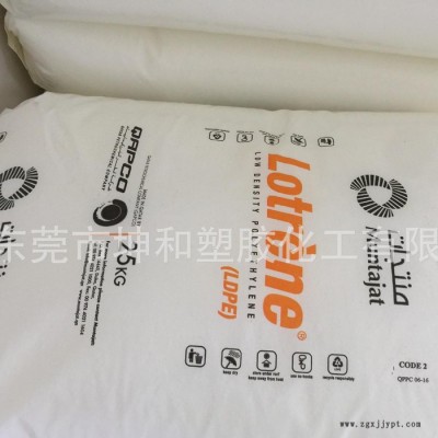 供应吹膜级LDPE 卡塔尔石化FB3000 透明度好图3