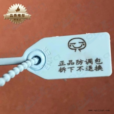 透明雕黑激光镭雕粉 PC打标助剂 塑料激光镭射粉PMMA镭雕粉白雕黑图4