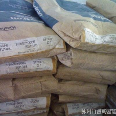 聚丙烯原料PPS/美国泰科纳/1140L6 BK原产原包图2