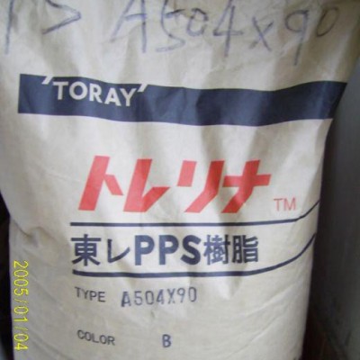 PPS  FZ-3600-H5   日本油墨  塑胶原料