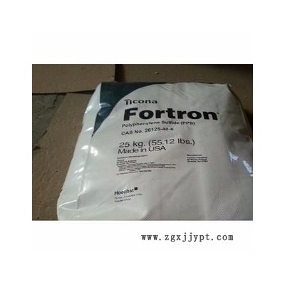 美国泰科纳Fortron 1130L4玻纤增强高刚度耐高温耐化学耐腐蚀聚苯硫迷PPS塑胶原料图1