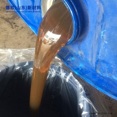 磺酸 洗涤剂原料 96磺酸图2