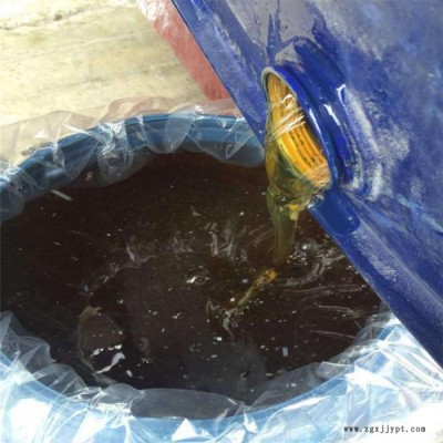 磺酸 洗涤剂原料 96磺酸图1