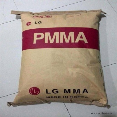 PMMA 韩国LG IH-830 押板用 透视镜 照明灯具 注塑级PMMA 亚克力原料图2