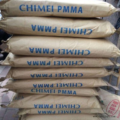 PMMA 台湾奇美 CM-211 高流动级 耐高温 透明 亚克力 塑胶原料图2