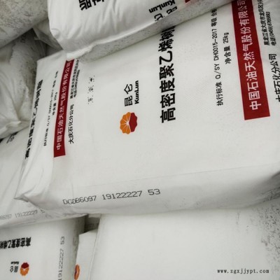HDPE 中石油大庆 5000S 高流动 耐磨 拉丝级HDPE 聚乙烯原料图1