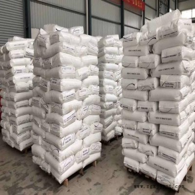 供应台湾台塑高韧性高强度口罩鼻梁HDPE原料  9001金汇塑胶原料图4
