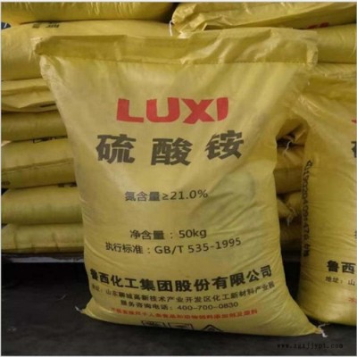 湖南专业回收化工原料图2