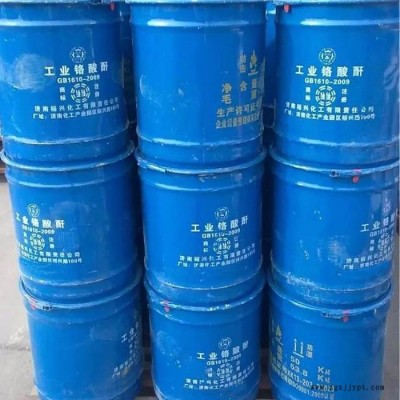 湖南专业回收化工原料图7