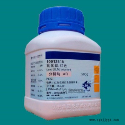湖南专业回收化工原料图6