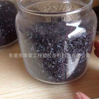 PEI树脂加纤改性塑料 ultem原料改性 品质稳定 现货图2