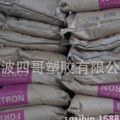 【品质保证】PPS/日本宝理/6465A62-BK原料/加纤图3