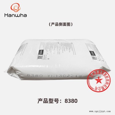 韩国韩华HDPE 8380  高密度聚乙烯 HDPE塑胶原料 电线电缆绝缘材料图4