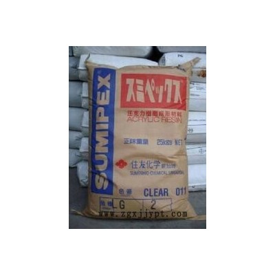 进口亚克力PMMA HT01X日本住友HT01X图3
