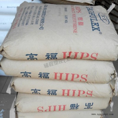 HIPS/台湾高福/HPS-850 注塑级 高抗冲 高光泽 韧性强 汽车部件图2