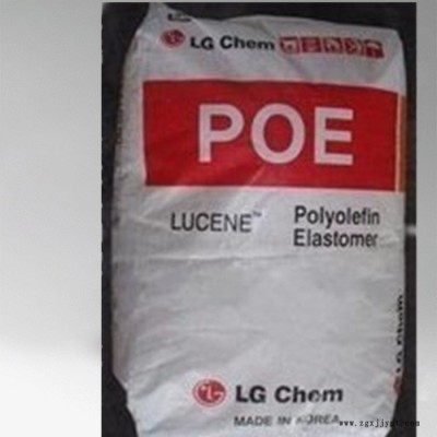 供应POE 韩国LG LC565 工程塑胶原料图4