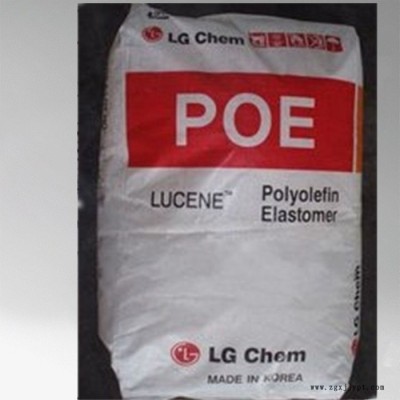 供应POE 韩国LG LC565 工程塑胶原料图3