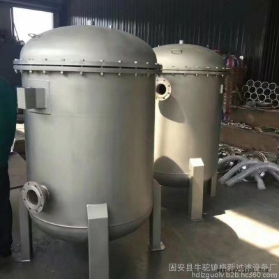大流量原料油过滤系统过滤器图2