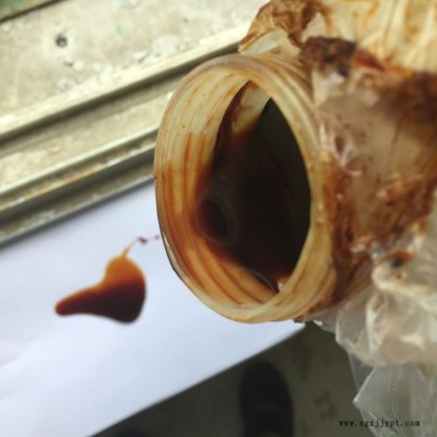 山东微生物发酵原料 酵母浸膏 酵母浸出物   培养基原料图4