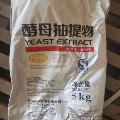 回收日化厂原料 回收树脂厂原料 回收钛白粉图3