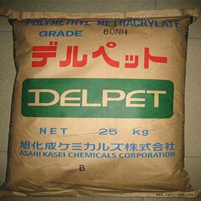 日本旭温成80N注塑直耐高化照E明灯具品牌经销标准料PMMA图4