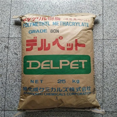 日本旭温成80N注塑直耐高化照E明灯具品牌经销标准料PMMA图3