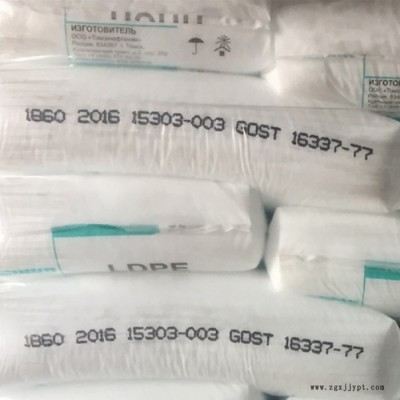 LDPE  俄罗斯联合化工 10803-020 地膜 农膜 保护膜 水果发泡网 聚乙烯图4