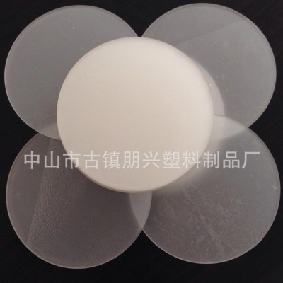 **PMMA扩散板，高质量扩散板图2