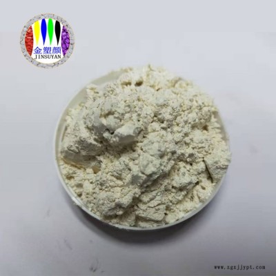 广东高含量PMMA气泡色粉各种颜色颜料 气泡颜料色粉生产厂家图8