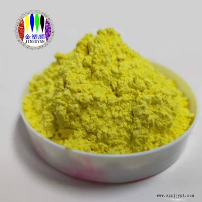 广东高含量PMMA气泡色粉各种颜色颜料 气泡颜料色粉生产厂家图3