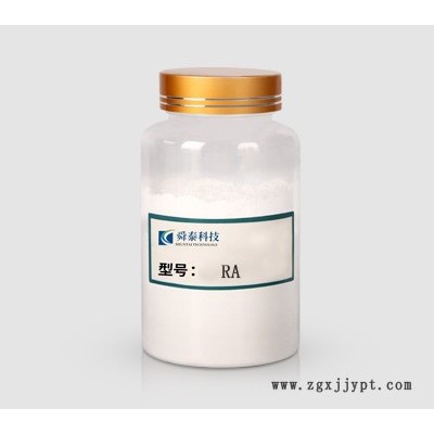 舜泰 RA  LDPE发泡剂图7