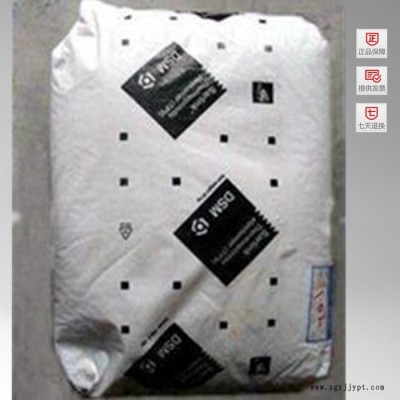 供应TPV 荷兰DSM 6145 塑胶原料图2