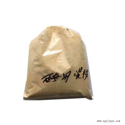 酵母浸粉 酵母浸出物 发酵原料图2