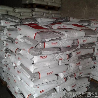 供应PA46 荷兰DSM TE248F6耐高温尼龙原料 高耐磨 阻燃 耐化学性PA46原料图1