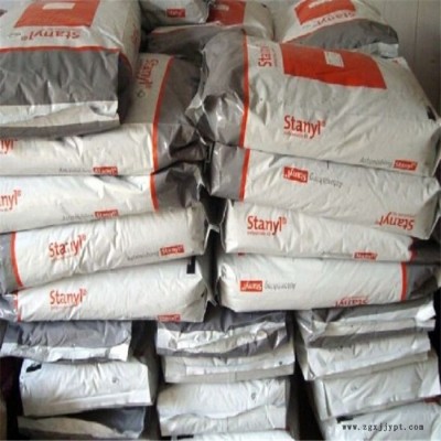 供应PA46 荷兰DSM  TE250F6 耐高温 高强度原料 高耐磨PA46原料 阻燃 耐化学性