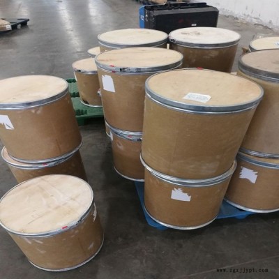 溶菌酶原料厂家 英文名称: Lysozyme 价格美丽图3