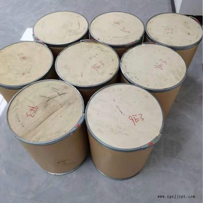 溶菌酶原料厂家 英文名称: Lysozyme 价格美丽图5