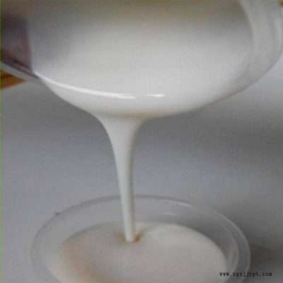 山东英出消泡剂 水处理原料有机硅水性消泡剂 现货供应图6