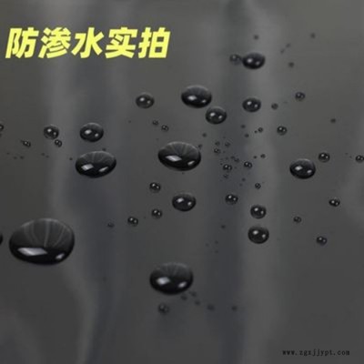 上海土工膜** LDPE 聚乙烯土工膜 垃圾填埋场专用图5